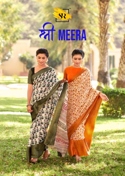 Shree Meera By Sr Fancy Daily Wear Cotton Saree Collection